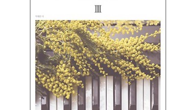 🎹 내 손으로 직접 연주하는 듯! ✨ 가성비 끝판왕 피아노OST 후기